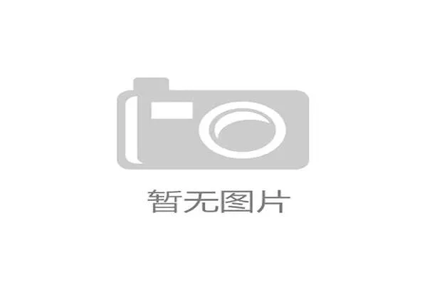 大连英博底线起球制造巨大空档
